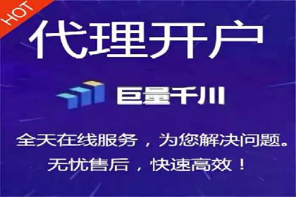 成功案例：SEM推广助力品牌线上线下联动