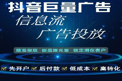 百度推广平台案例精选：热门广告背后的秘密